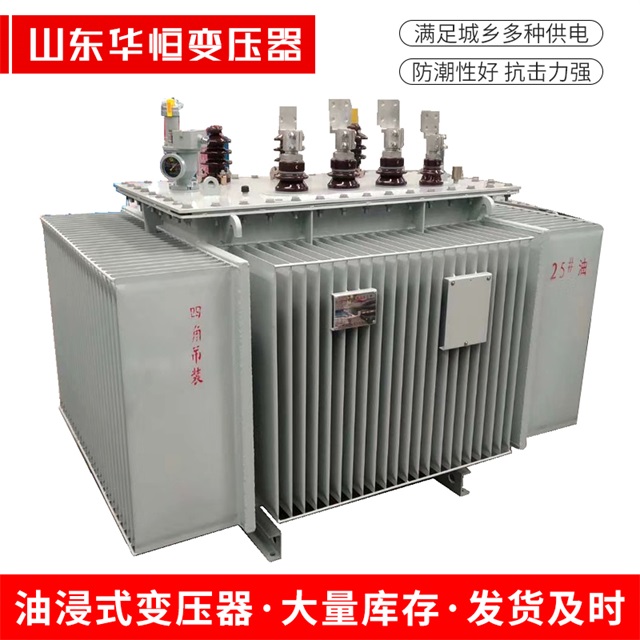 S13-10000/35龙潭龙潭龙潭电力变压器厂家