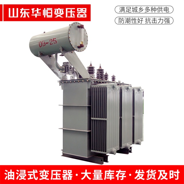 S11-10000/35龙潭龙潭龙潭电力变压器厂家